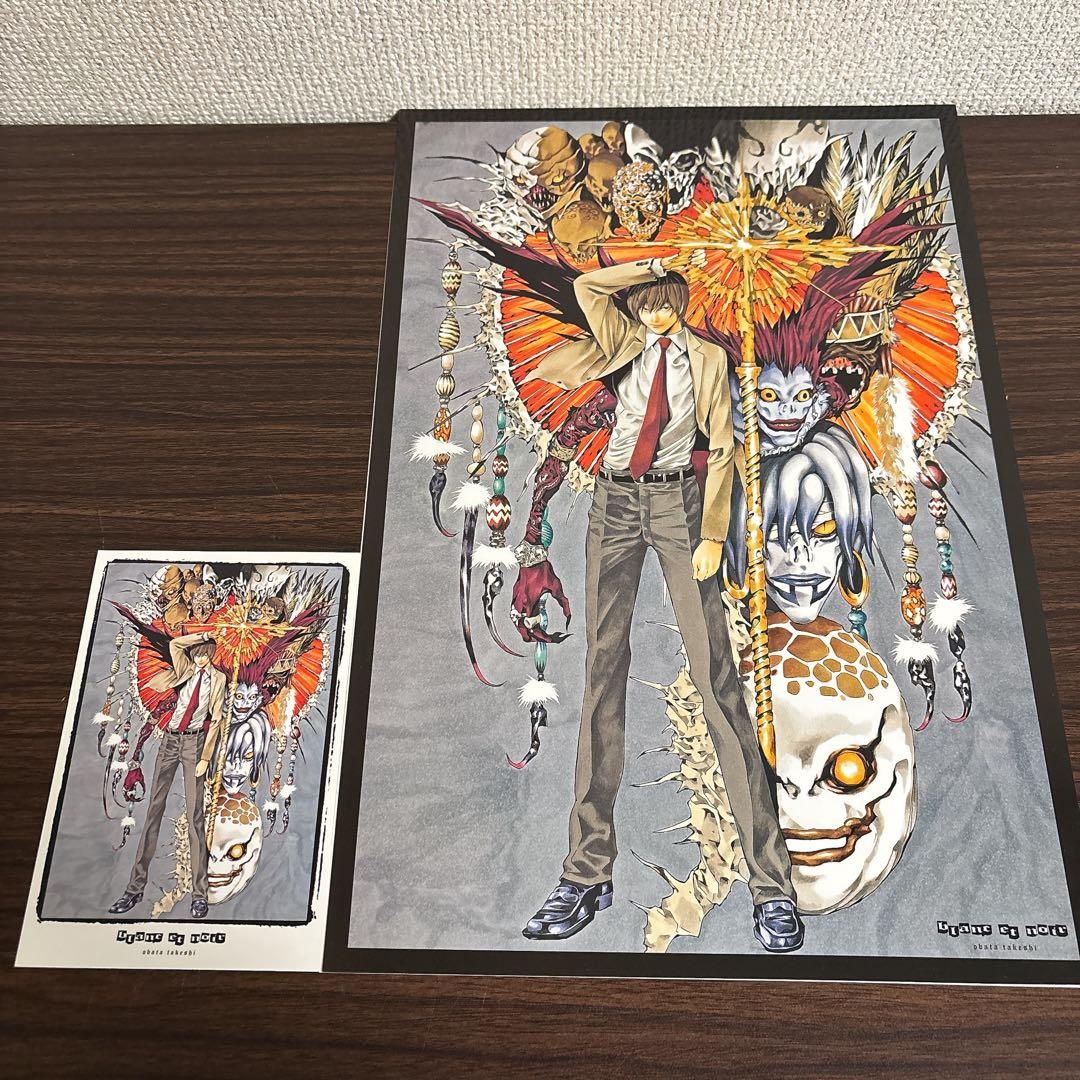 初版】小畑健 画集 blanc et noir イラスト集 - メルカリ