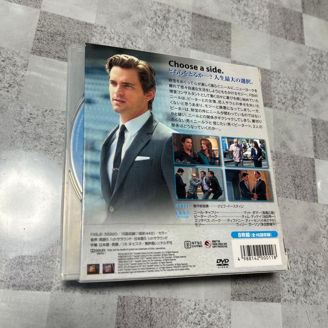 未開封あり DVD全巻 ホワイトカラー シーズン1〜6WHITE COLLAR - メルカリ