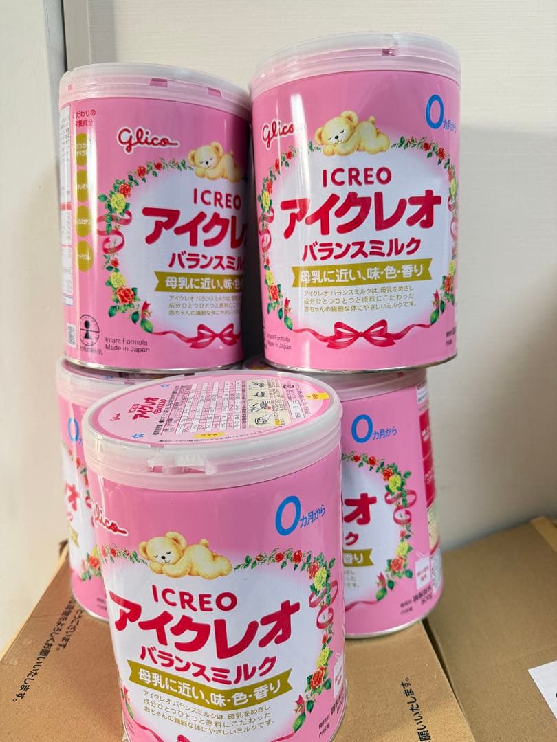 Glico アイクレオ バランスミルク 800g 5缶 運送ときに 潰してたもの Glico アイクレオ バランスミルク 800g 8缶 Amazon.co.jp: アイクレオ