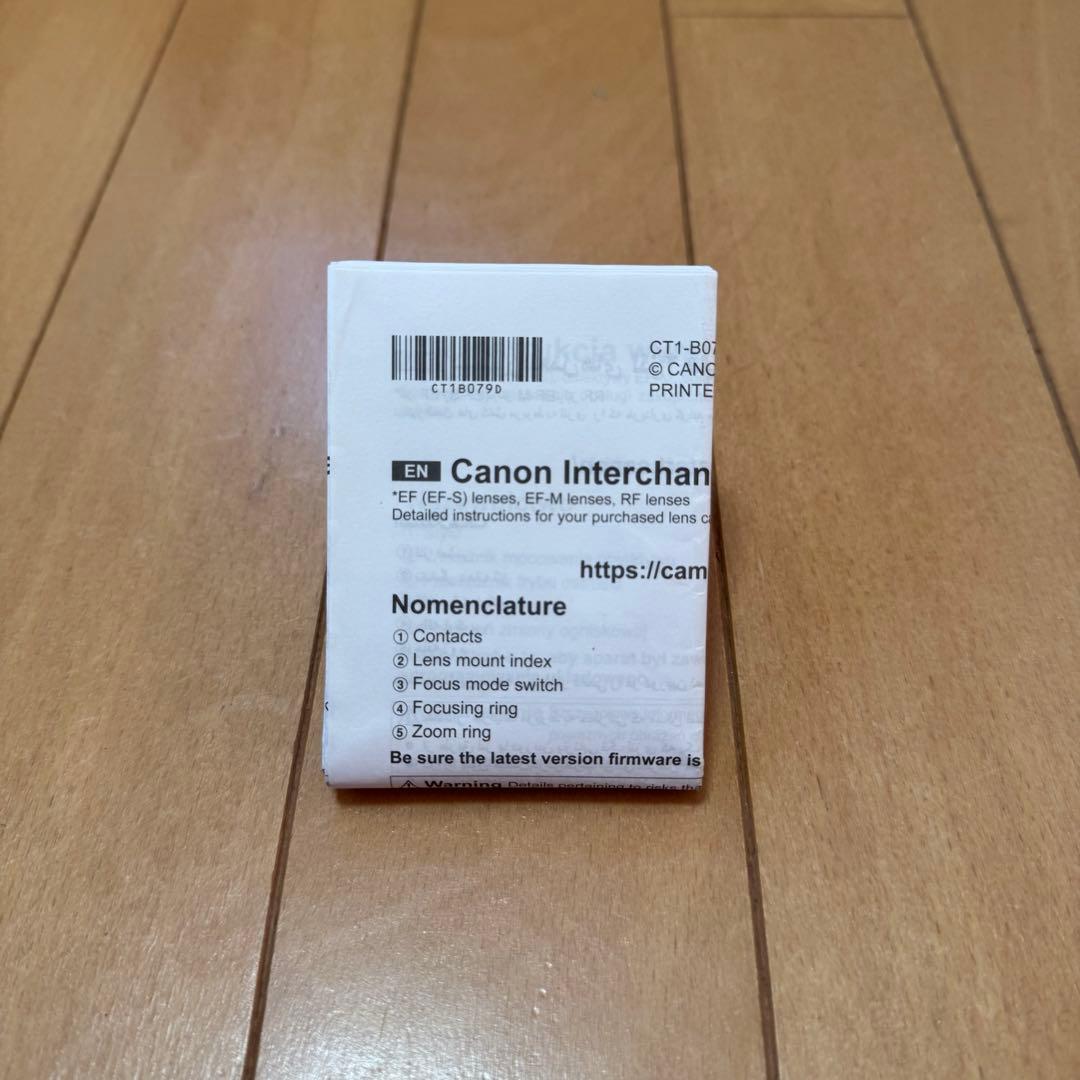 【Canon】EFS 10-18mm f/4.5-5.6