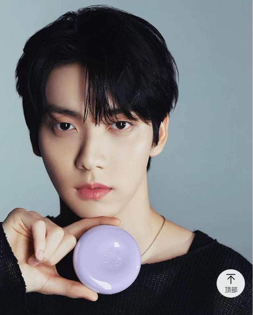 TXT スビン SOOBIN × INTO U 限定コラボセット 箱なし ④ - メルカリ