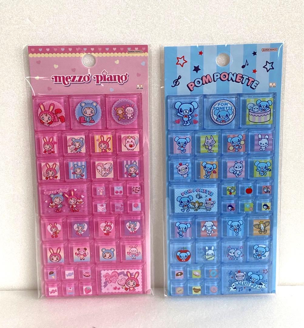 メゾピアノ ポンポネット タイルシール ナルミヤキャラクター ズ2点