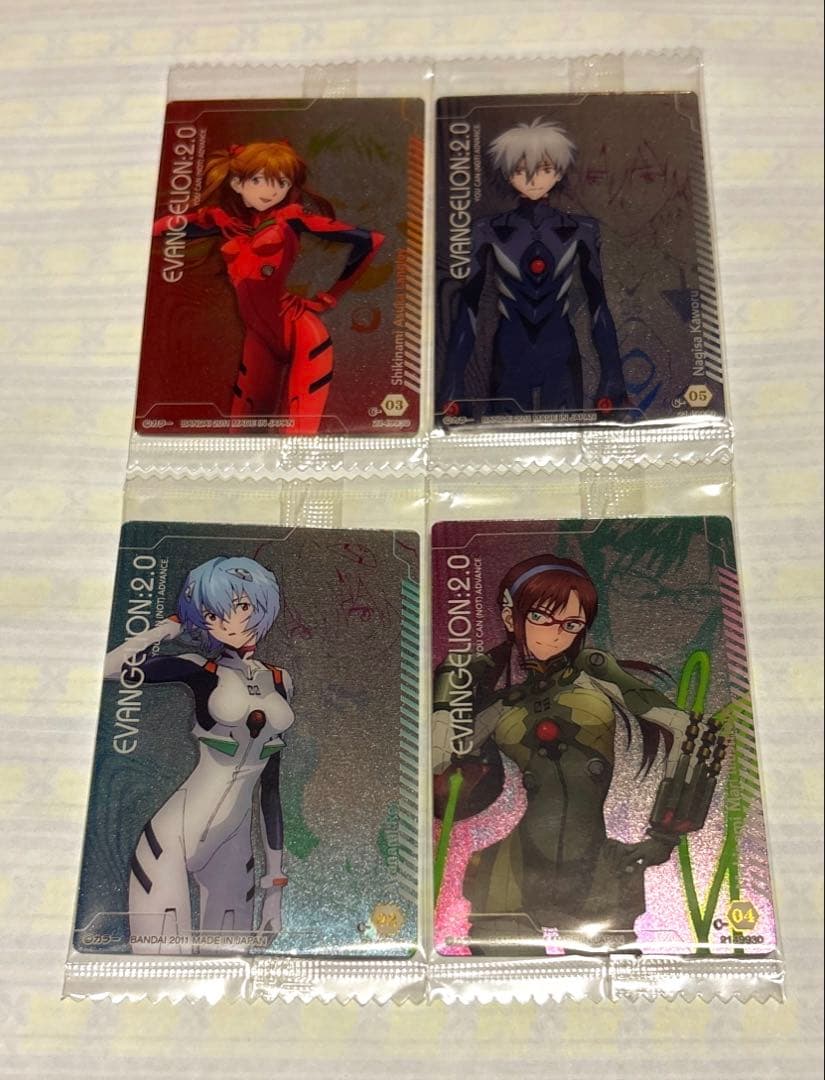 エヴァンゲリオン ウエハース カード 合計4枚 未開封 - メルカリ