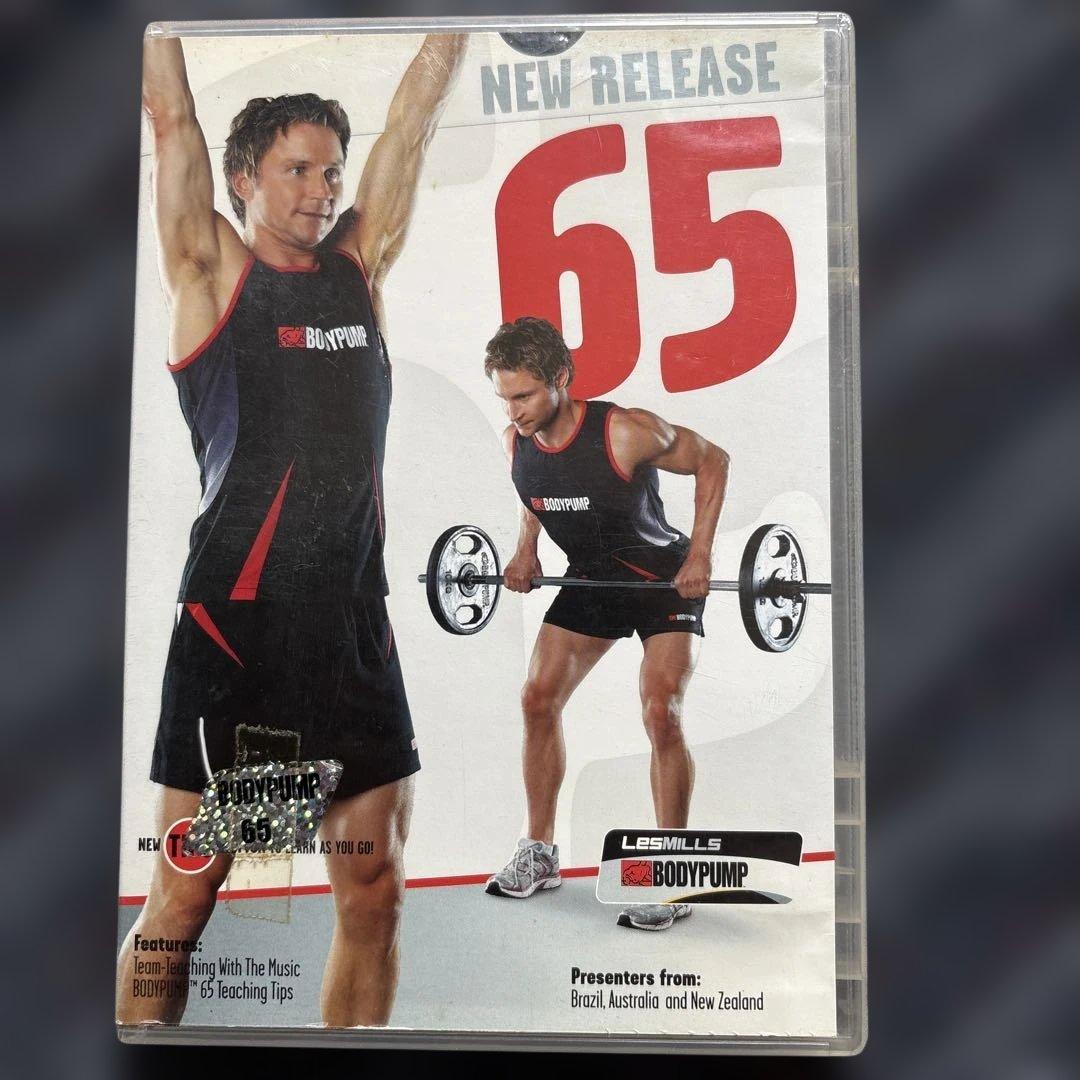 レズミルズ ボディパンプ 50.60番台