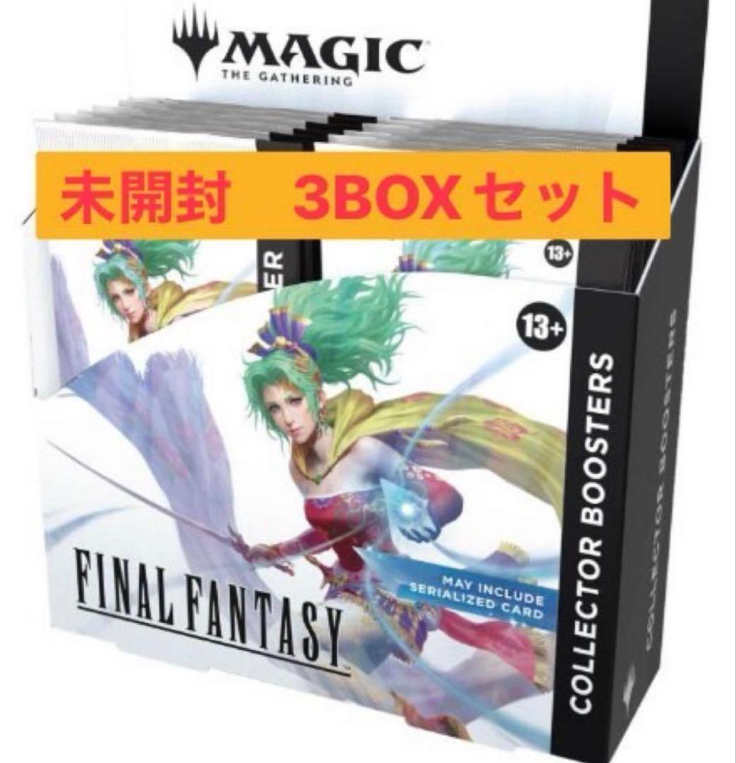 MTG FF コレクターブースター 日本語版 BOX