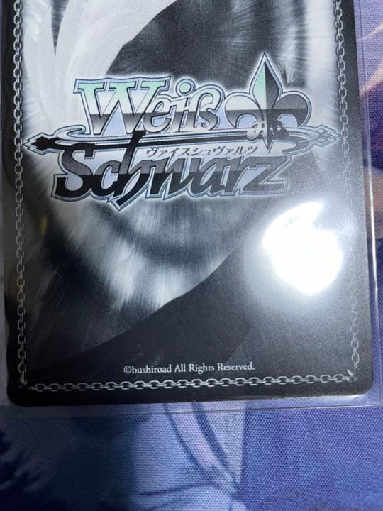 ふたりの花道 花柳 香子 SSP サイン 少女☆歌劇 レヴュースタァライト