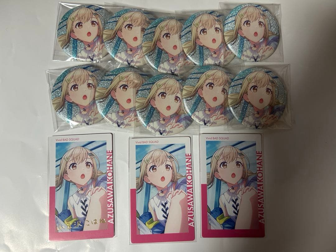 プロセカ 小豆沢こはね Flyer!セット グリ缶 エピカ プロセカ プロジェクトセカイ 小豆沢こはね グリッター缶バッジ Flyer