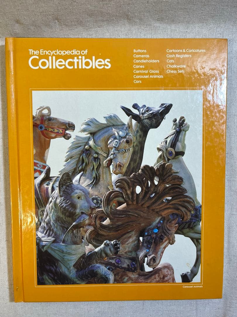 「コレクターズ百科事典」全16巻完全セット《希少本》