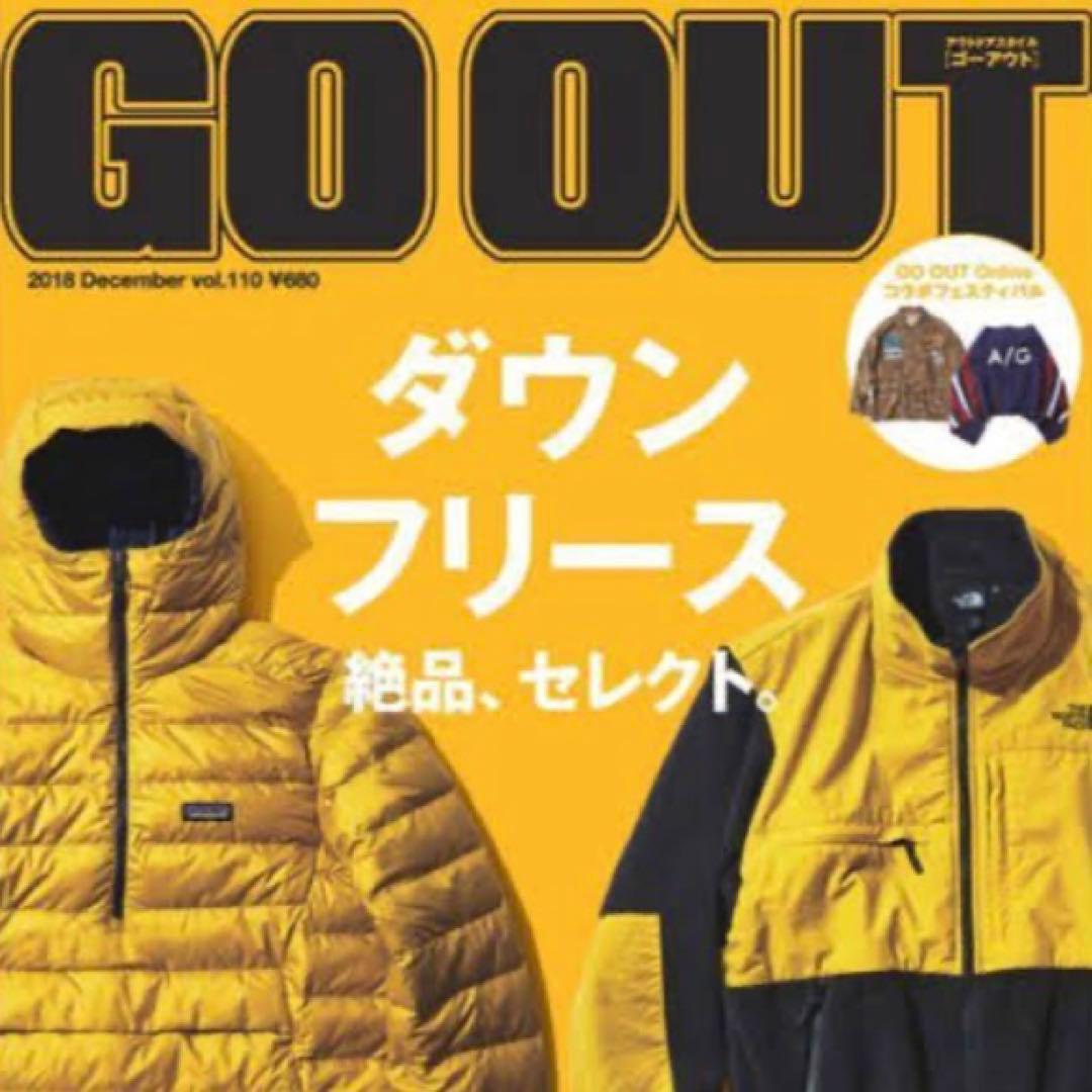 Patagonia ダウンセーターフーディー プルオーバー S - メルカリ