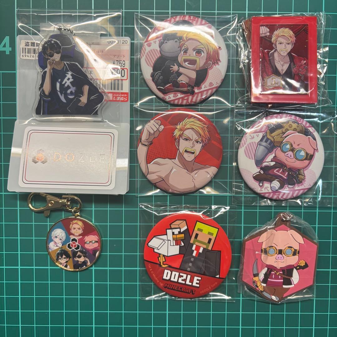 ドズル社 グッズ まとめ売り - メルカリ