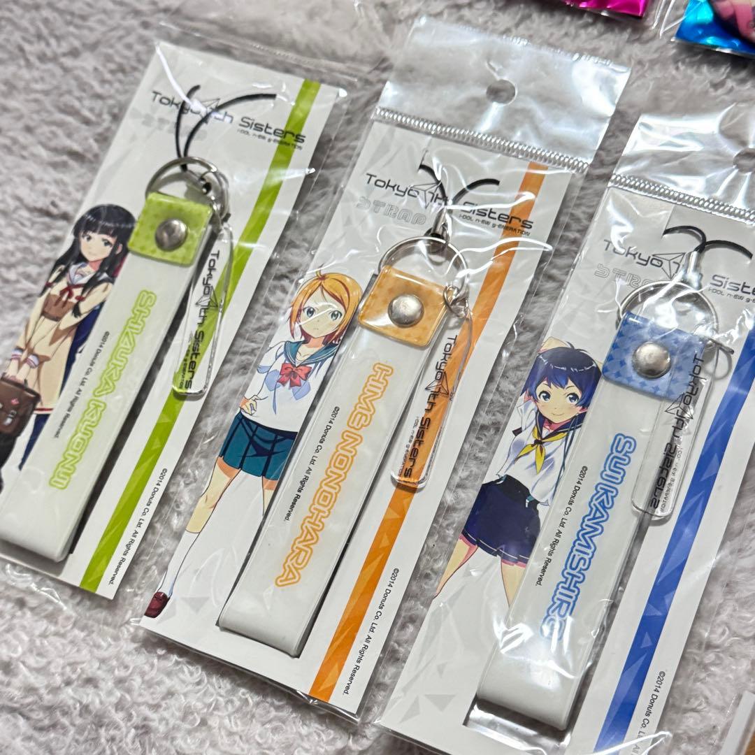 Tokyo 7th シスターズ ナナシス グッズまとめ売り 1点〜バラ売り可能