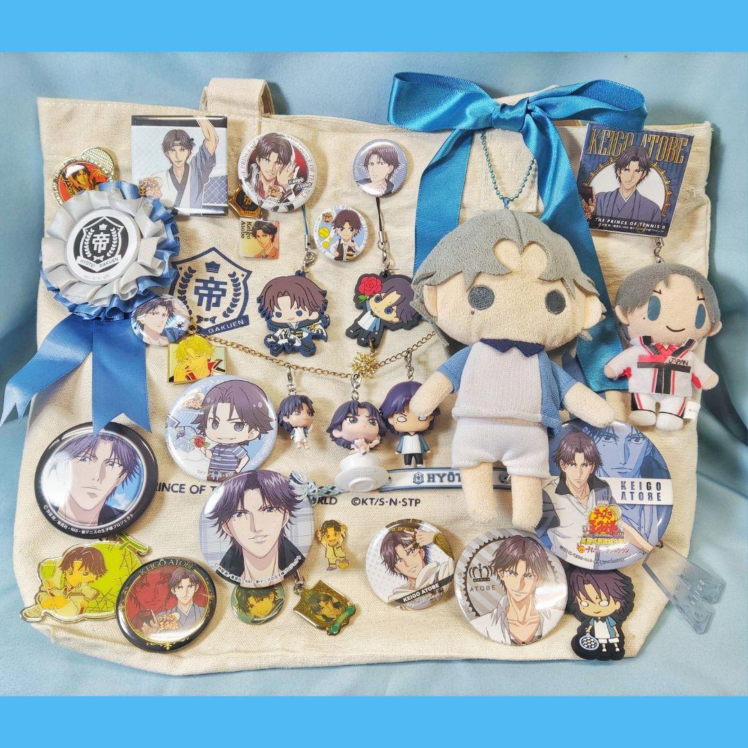 H*m様 新テニスの王子様 跡部景吾 痛バック 缶バッチ グッズ - メルカリ