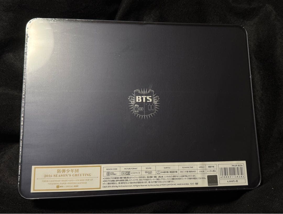 新品未開封】BTS シーズングリーティング 2016 日本語字幕つき