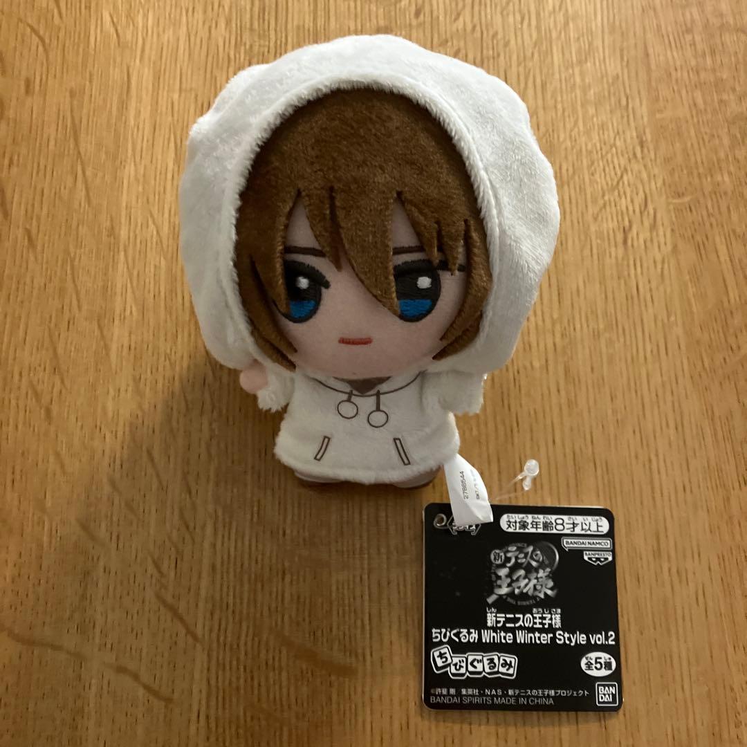 新テニスの王子様 ちびぐるみ WhiteWinterStyle - メルカリ