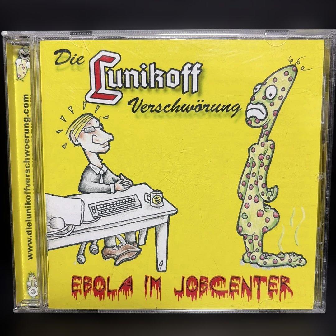 洋楽 Die Lunikoff Ebola im Jobcenter Die Lunikoff Verschwörung – Ebola Im Jobcenter – CD (Tin Box