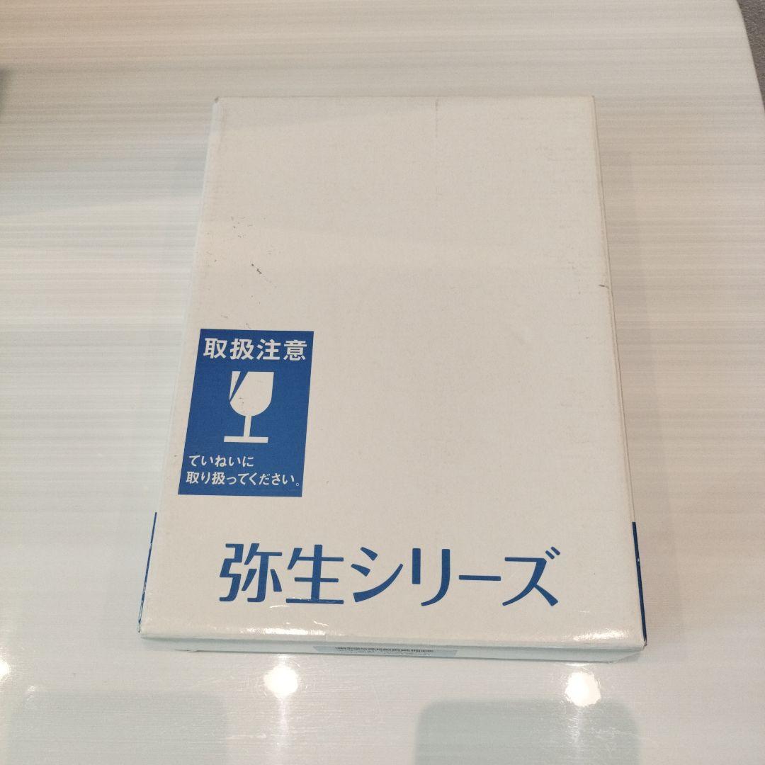 弥生会計 15スタンダードの通販｜www.a26barbershop.com