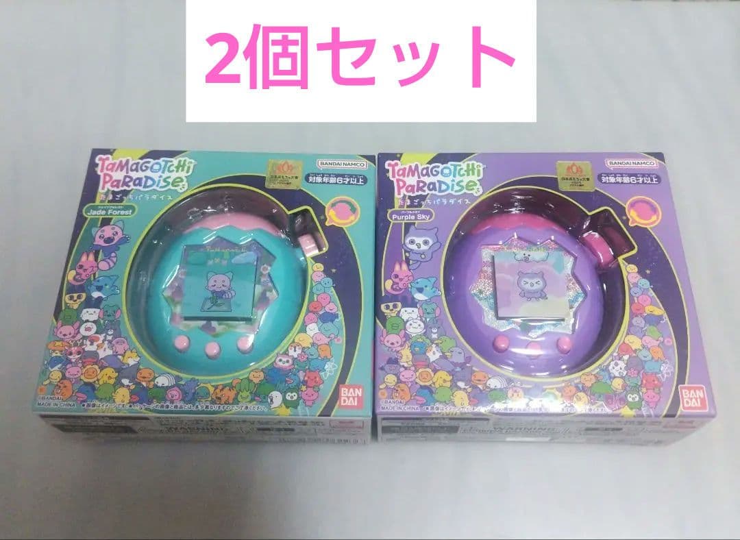 原神fes 上海会場 DSマイル 缶バッジ 放浪者 スカラマシュの通販はau