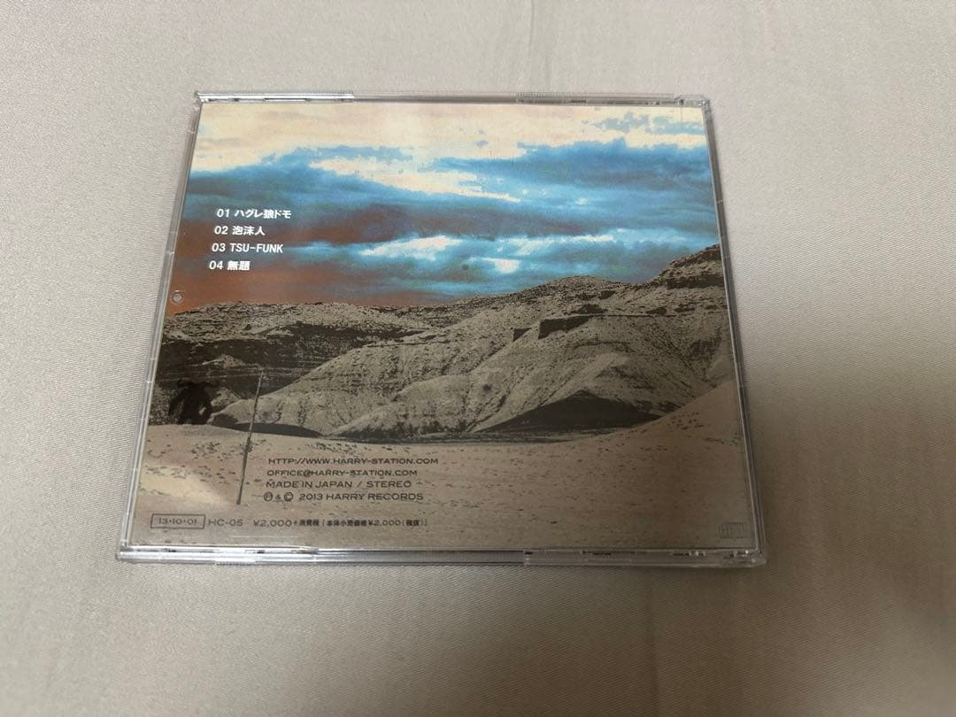 HARRY MINOTAUR CD 村越弘明 STREET SLIDERS - メルカリ