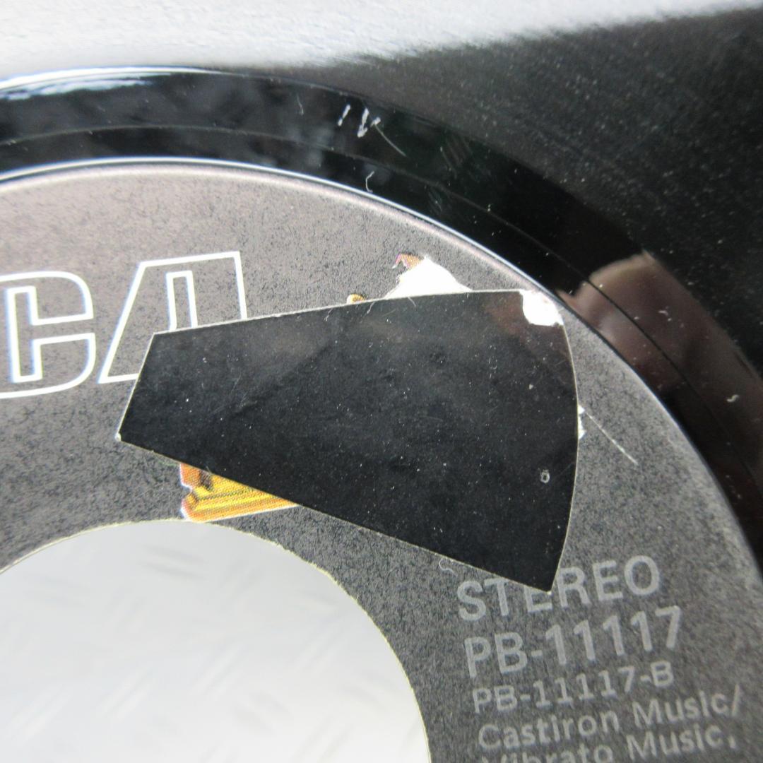 ★THE TRUMAINS / RIPE FOR THE PICKIN'★