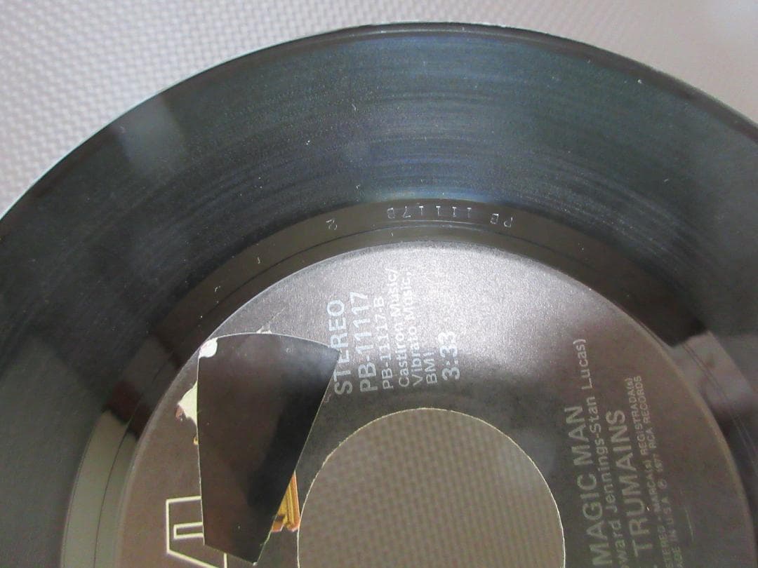 ★THE TRUMAINS / RIPE FOR THE PICKIN'★