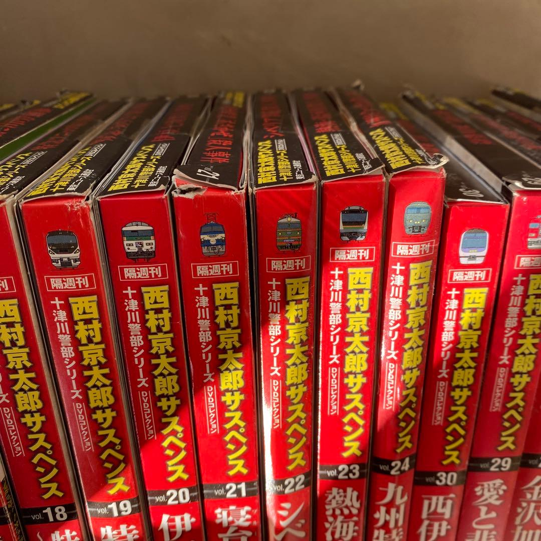 西村京太郎サスペンス 十津川警部シリーズ DVDコレクション 全50巻