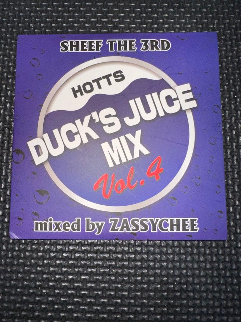 さきこ様 リクエスト 6点 まとめ商品