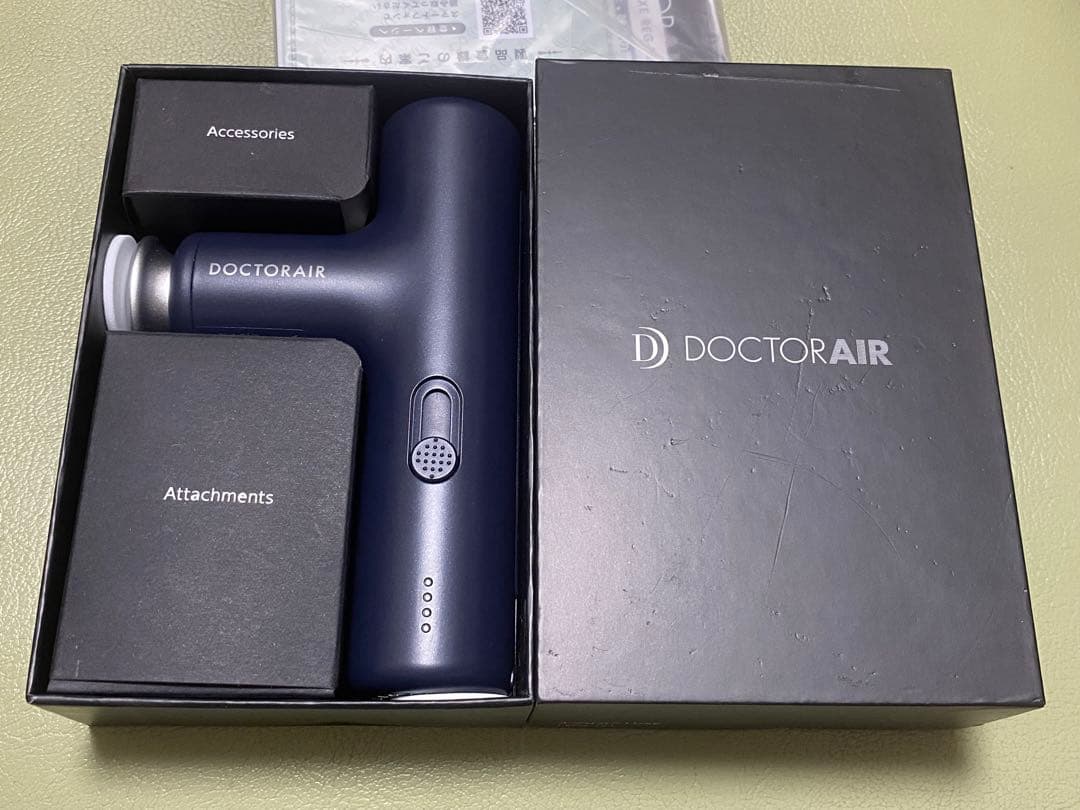 DOCTOR AIR エクサガン LUXE REG-12 ドリームファクトリー DOCTORAIR エクサガン LUXE REG-12 価格比較