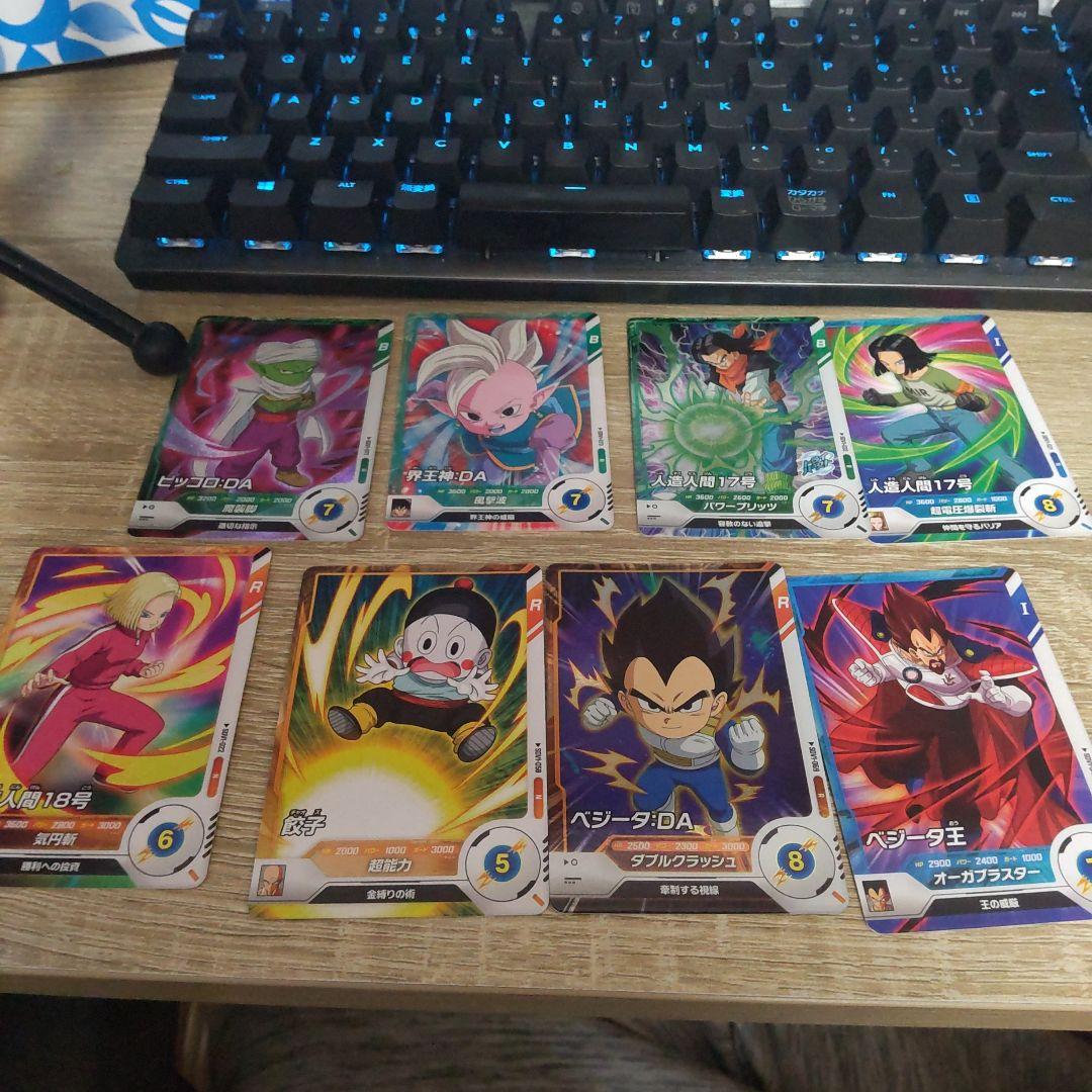ドラゴンボールスーパーダイバーズ 環境カードセット1 DBSDV - メルカリ