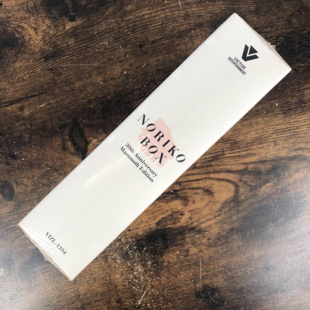 未開封 NORIKO BOX 7CD+3DVD