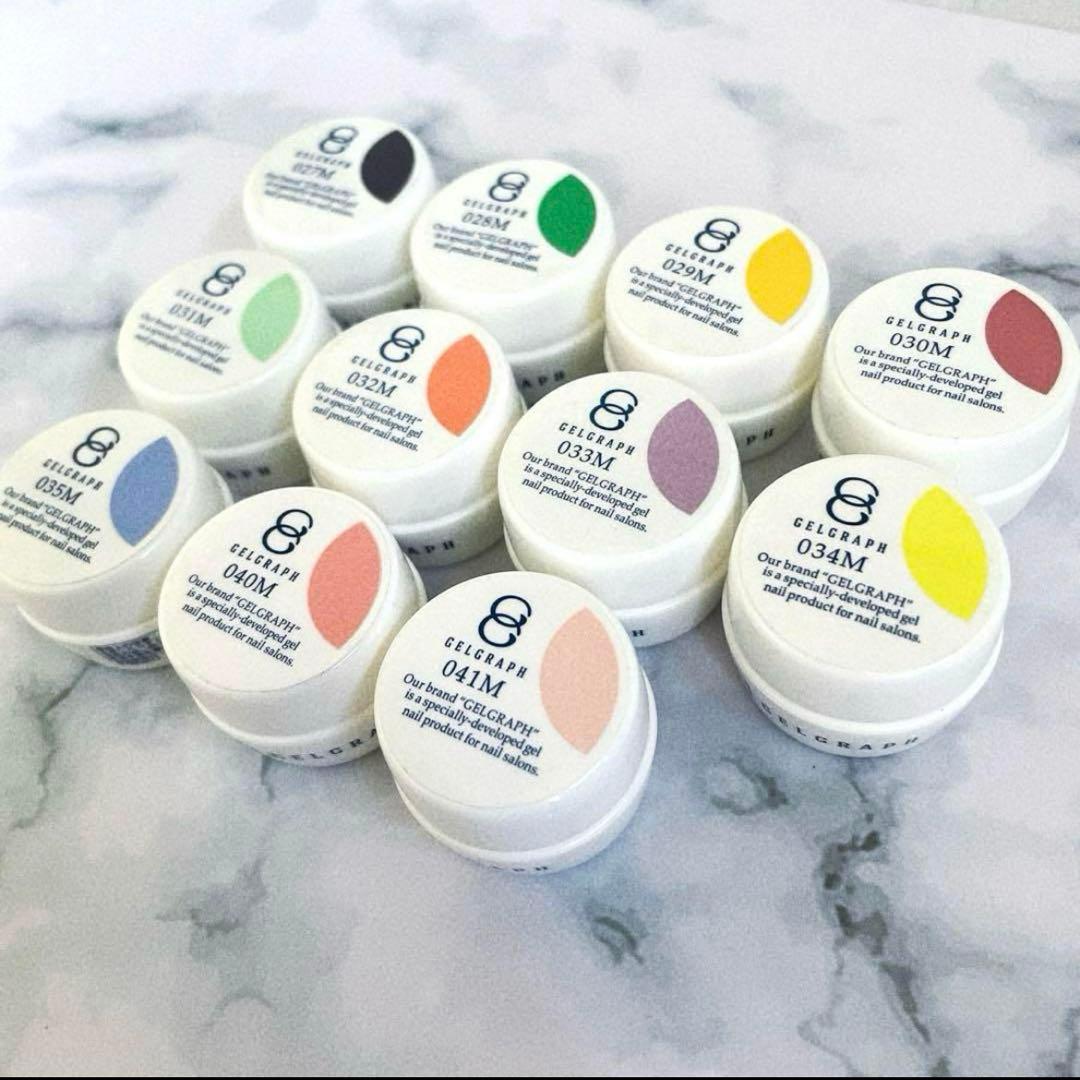 カラージェルネイル まとめ売り 11色 ジェルグラフ マットカラー プロ