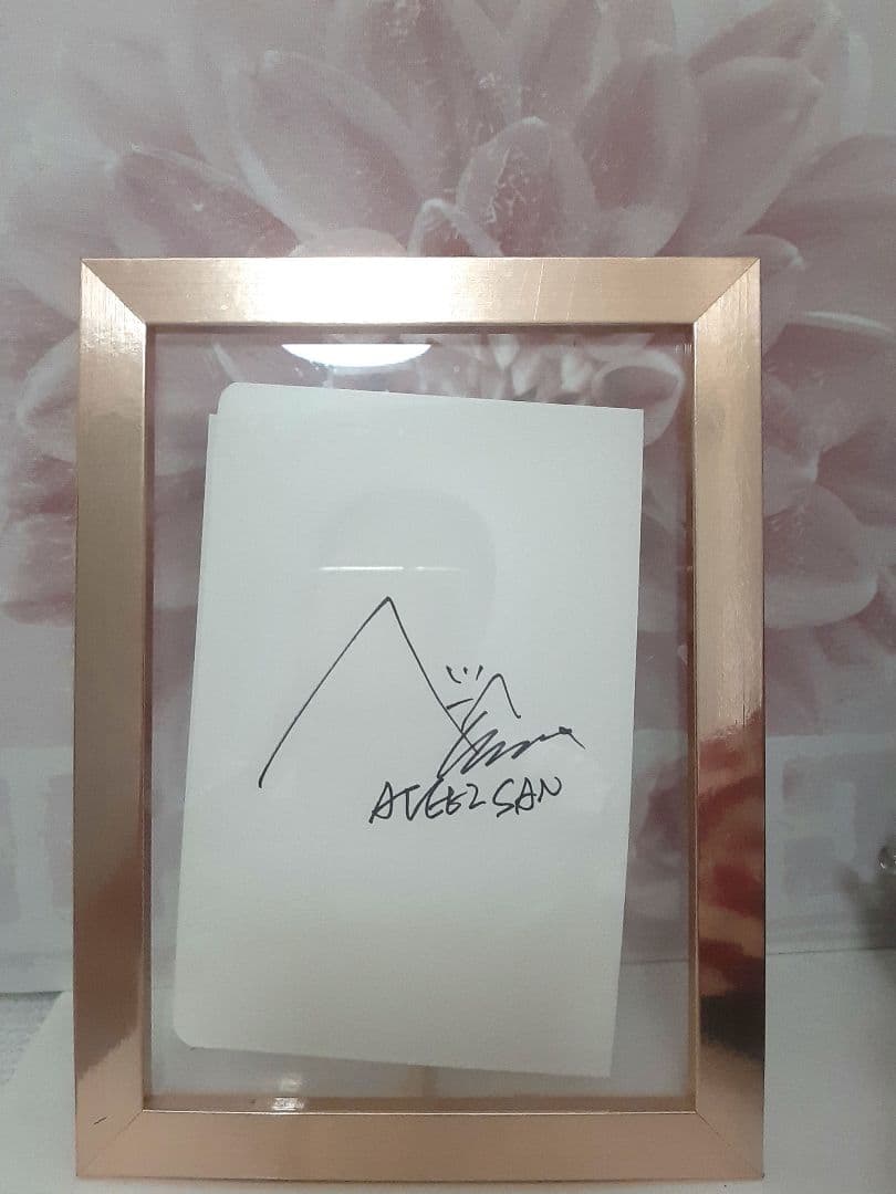 ATEEZ サン SAN 直筆サイン - メルカリ