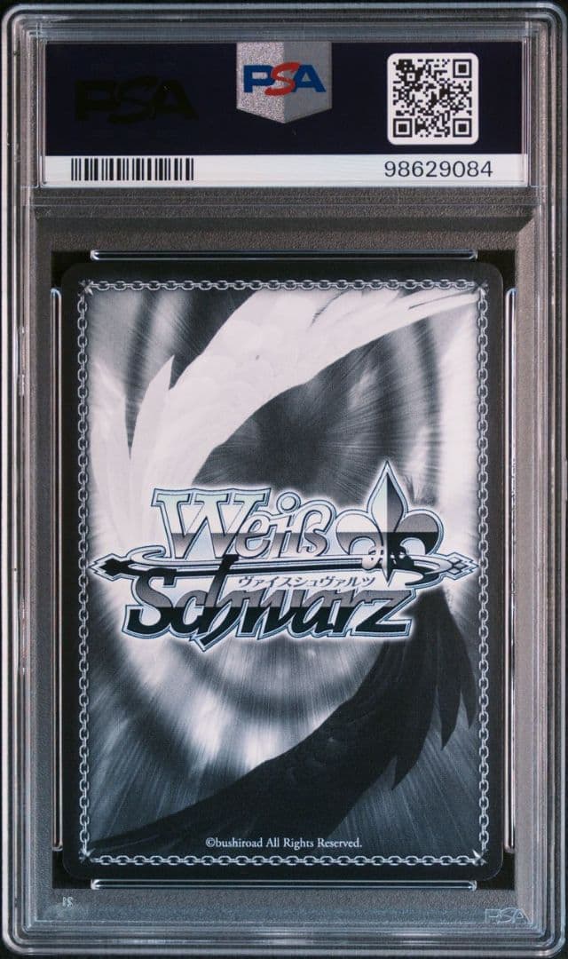 カードキャプターさくら】ルビームーン＆スピネル・サン＆柊沢エリオル