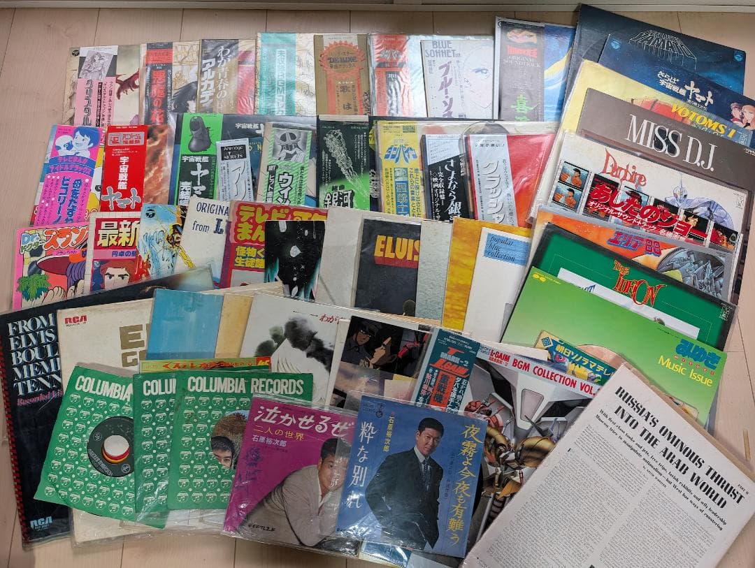 まとめ売り 大量 LPレコード セット アニメ 洋楽 邦楽 エルビス - メルカリ
