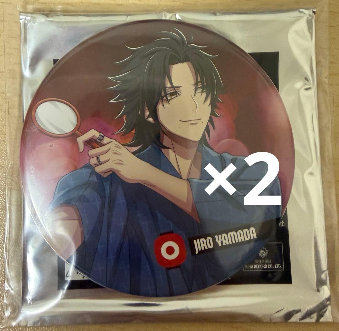 ヒプマイ8thカフェ 缶バッジ 山田二郎 - メルカリ