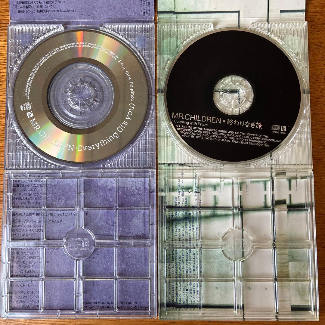 Mr. Children ミスチル 8cm CD 8枚まとめ売り - メルカリ