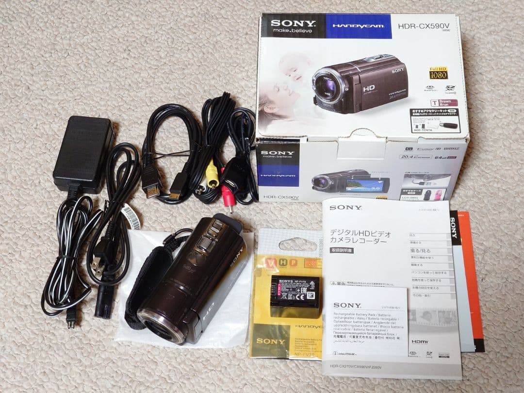 SONY HDR-CX590V ピデオカメラ HDR-CX590V 主な仕様 | デジタルビデオカメラ Handycam ハンディカム