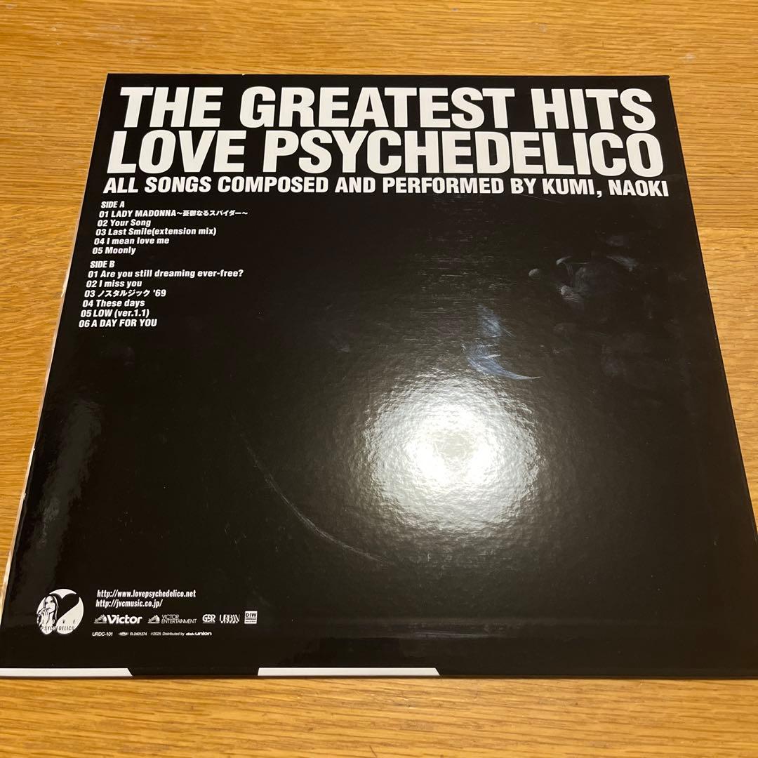 ラブサイケデリコ THE GREATEST HITS URDC-101 - メルカリ