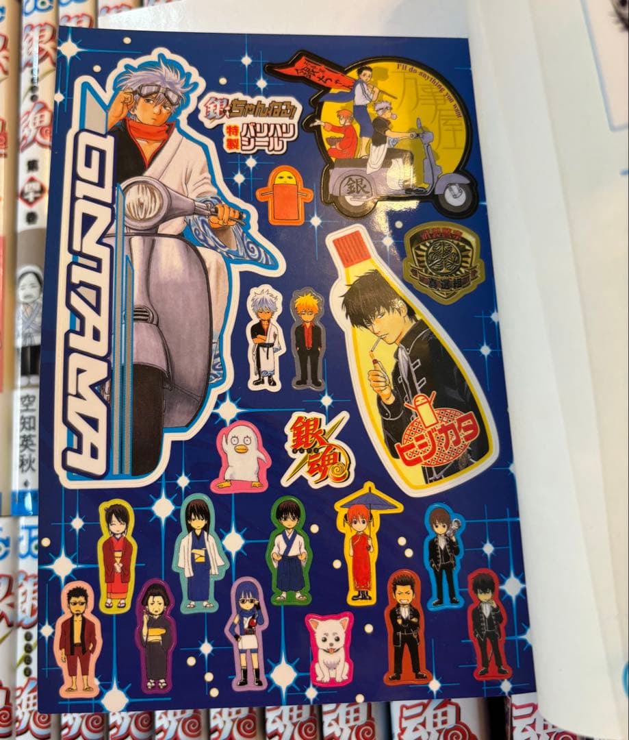 銀魂 ぎんたま 1〜77巻 全巻 ＋関連本多数‼︎ 空知英秋 - メルカリ