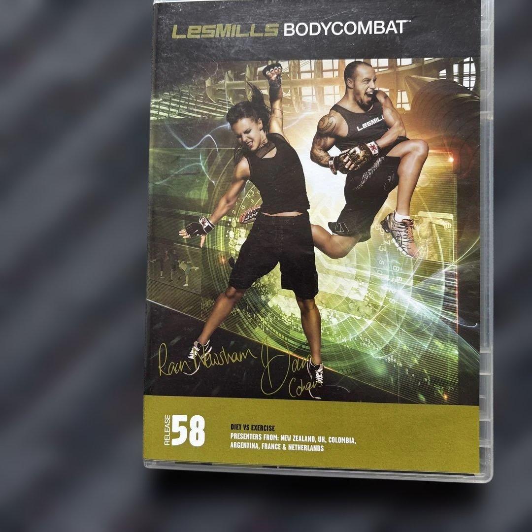 nagatomi様専用 レズミルズ ボディコンバット - メルカリ