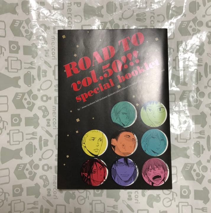 Cab50号発売記念冊子　腰乃　のばらあこ　市川けい　ナツメカズキ　鮎川ハル CATEGORY 腰乃 | K-BOOKS 池袋 2次元グッズ通販