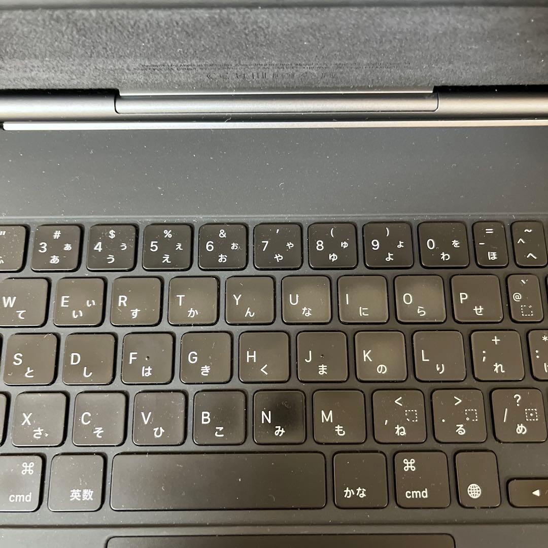 動作OK 訳あり】Apple Magic Keyboard A2261