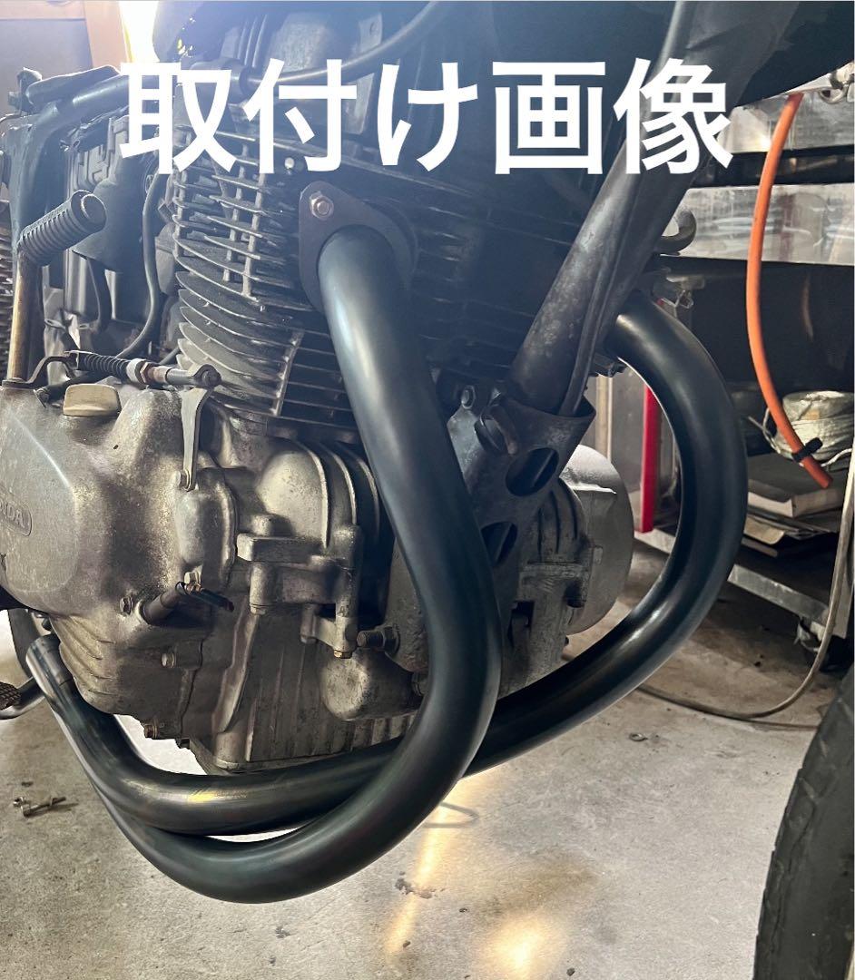 小鉄管/cb250t/cb400t/バブ/メガホンマフラー120φ/新品/ - メルカリ