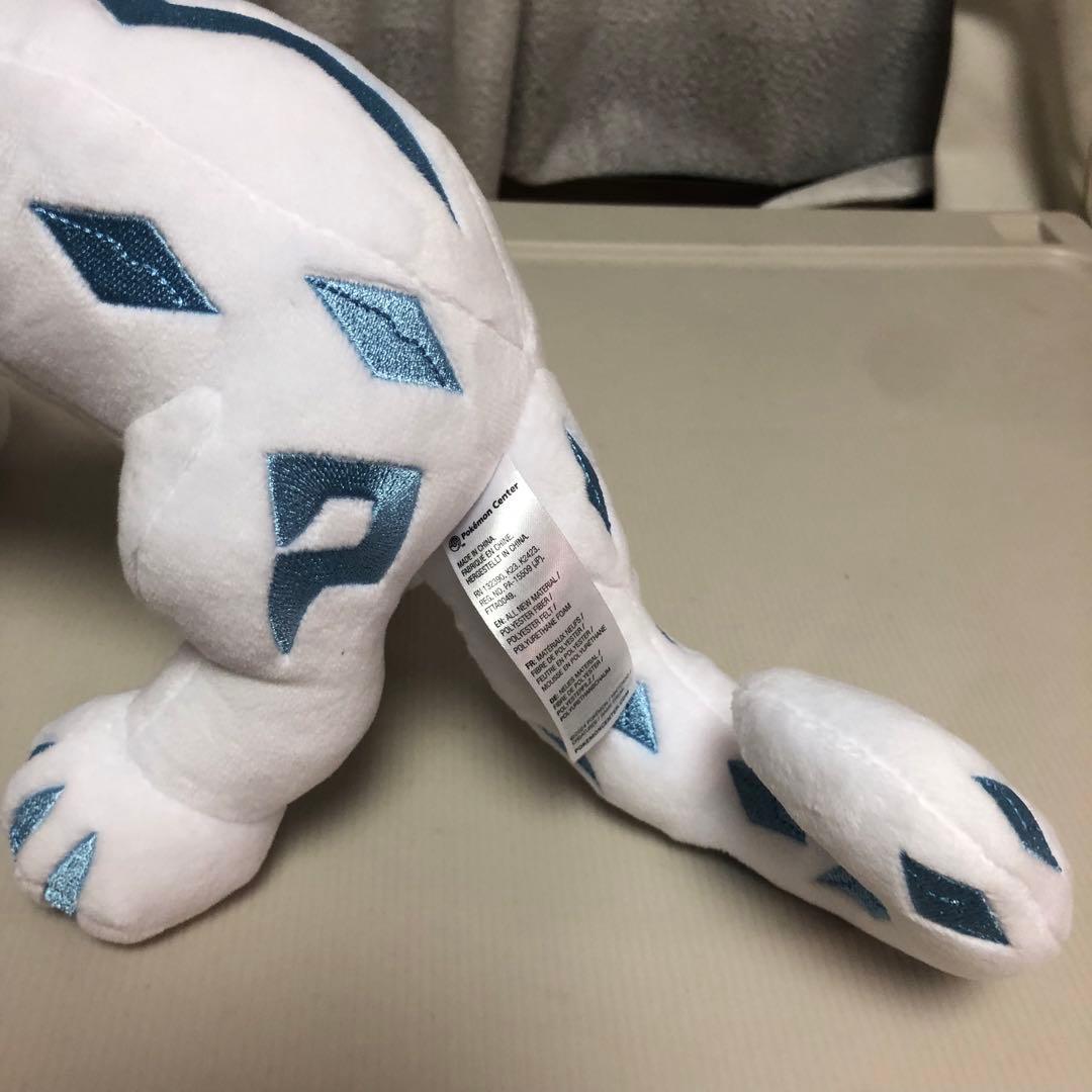 ポケモンセンター限定 ぬいぐるみ パオジアン ポケモン - メルカリ