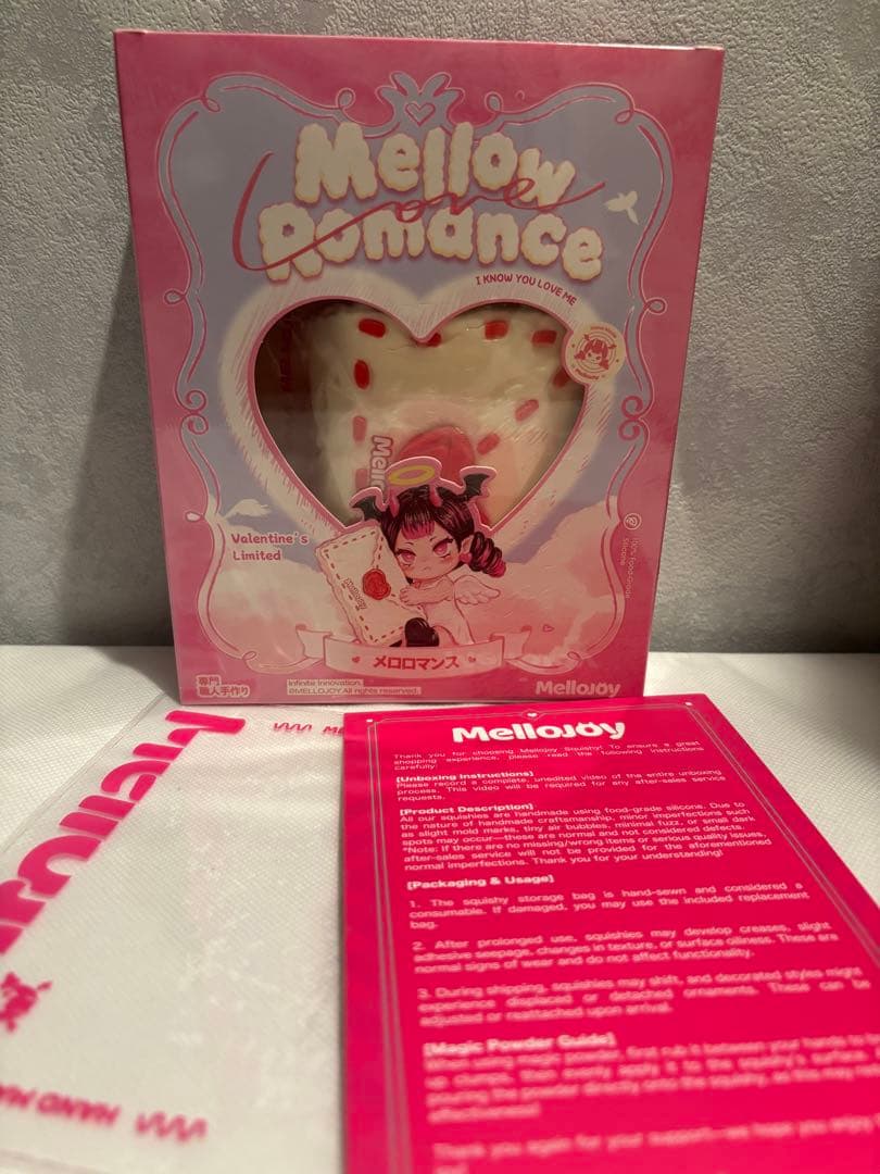 希少 mellojoy コクハク シュリンク付き未開封 - メルカリ