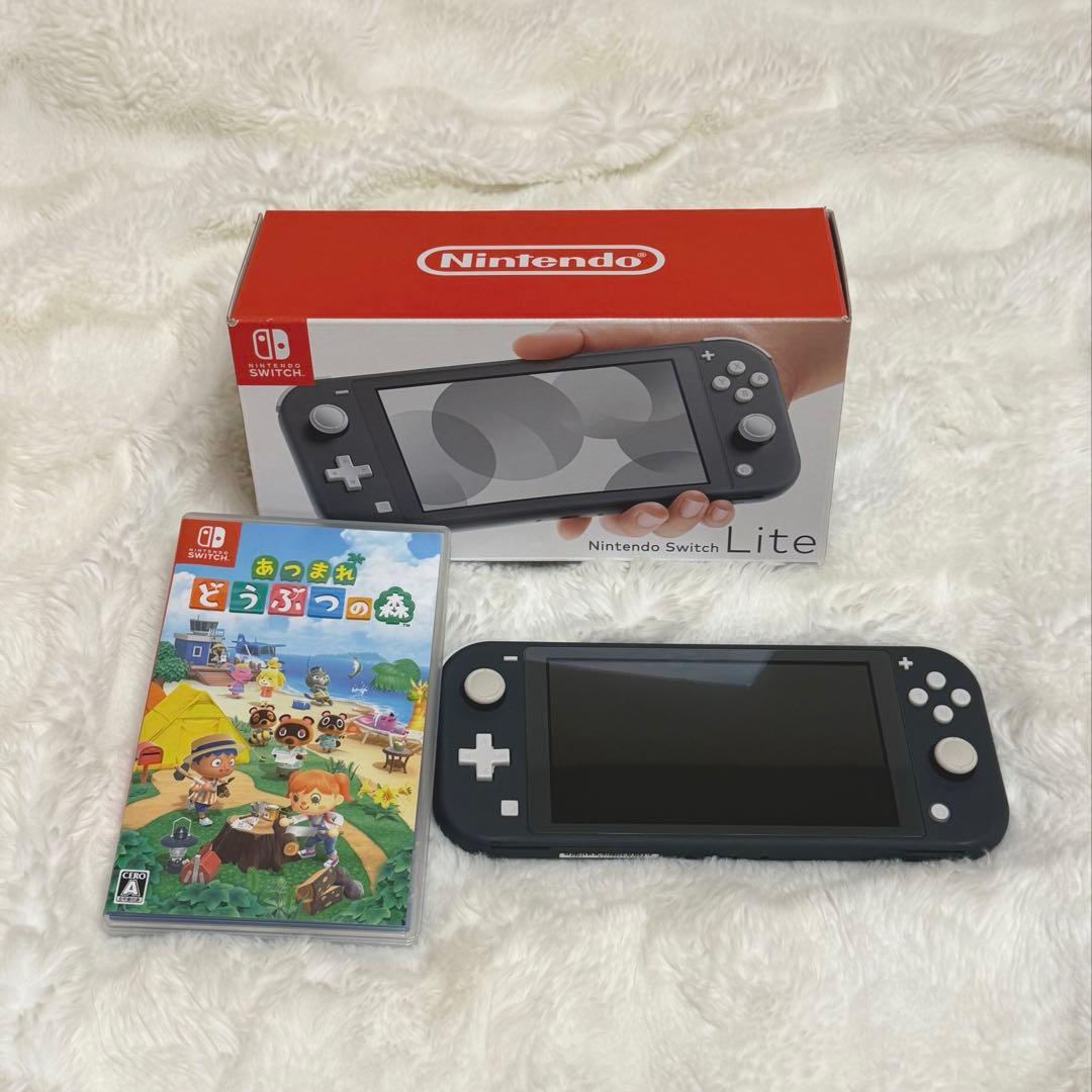 Nintendo Switch Lite グレー あつまれ どうぶつの森 セット 任天堂株式会社 ニュースリリース :2023年10月12日 - 『あつまれ
