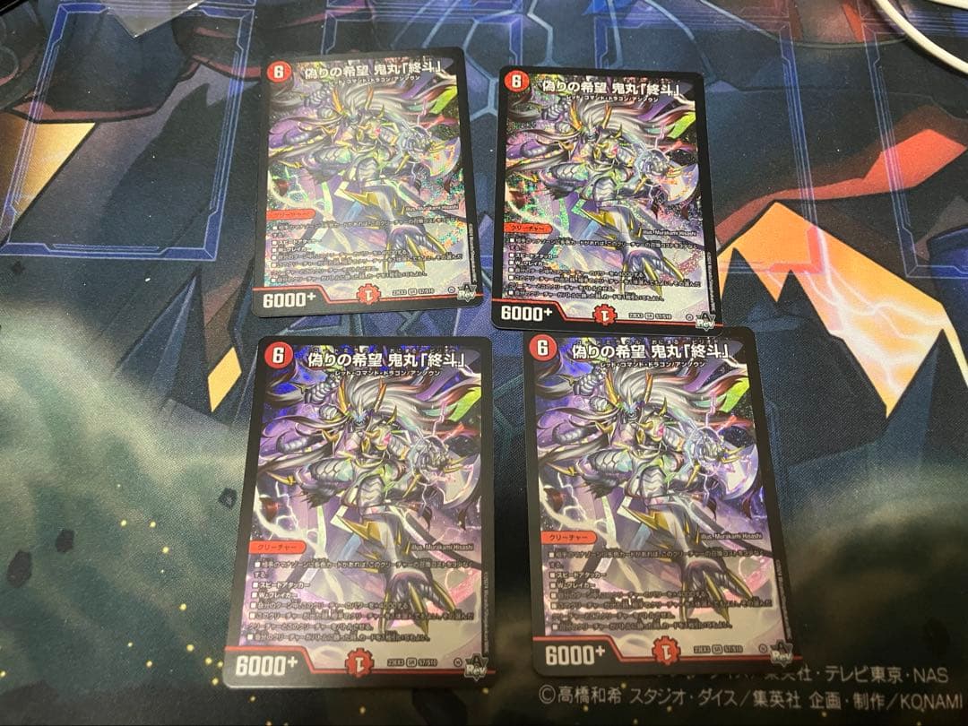 BGS10 ゴールドラベル 孫悟空 少年期 ABS-07 ドラゴンボールsb80