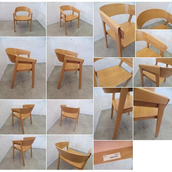 展示品□北欧□デンマーク□ムート/MUUTO□オーク材□カバーチェア