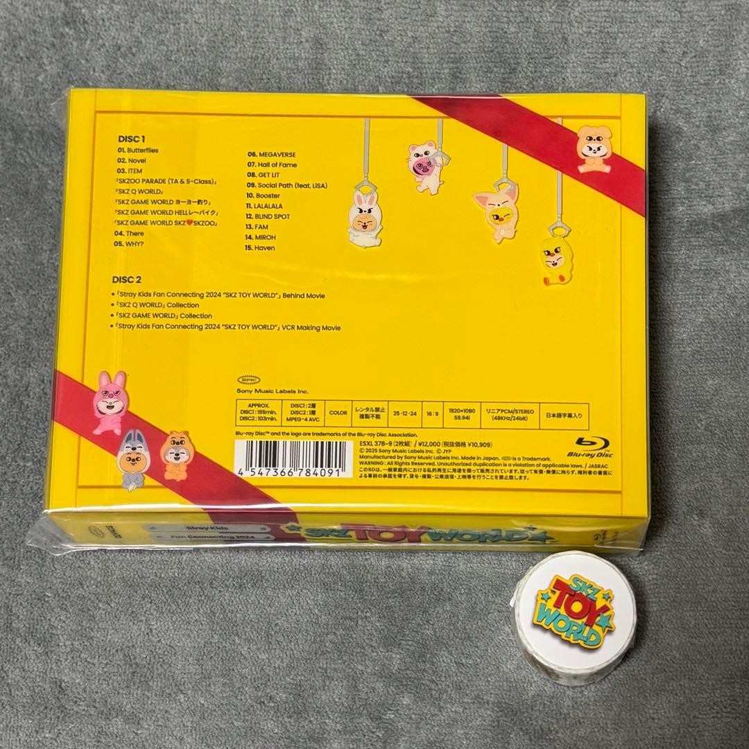 StrayKids トイワールド Blu-ray スキズ 限定版 マステ付 - メルカリ