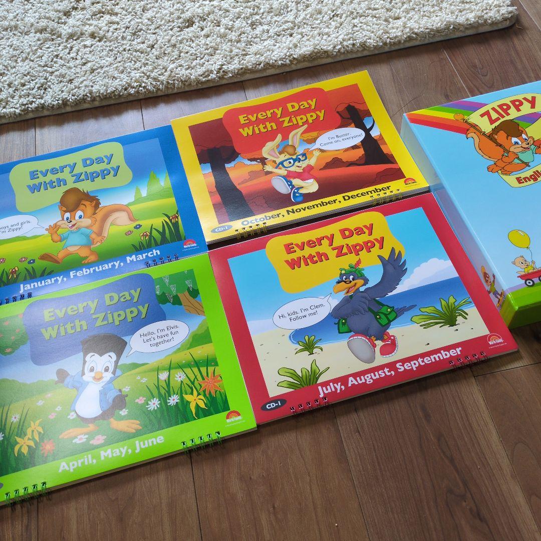 Zippy English for Kids DVD ゲームカードセット - メルカリ