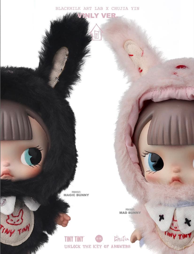 POPMART TINYTINY VINLY VER.-MAGIC BUNNY - メルカリ